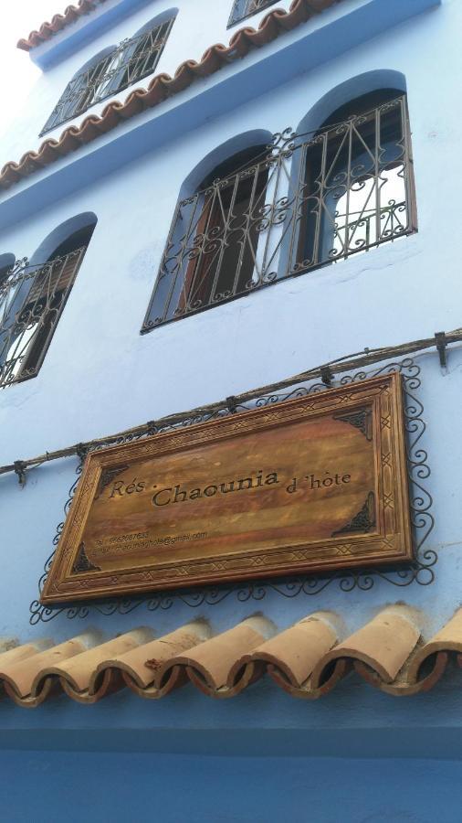 Residence Chaounia D'Hote Chefchaouen Exterior photo