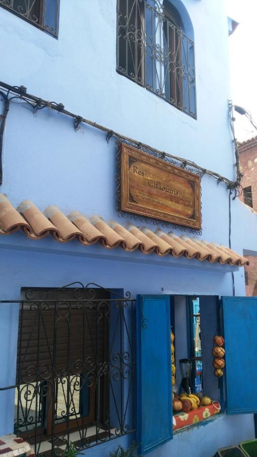 Residence Chaounia D'Hote Chefchaouen Exterior photo